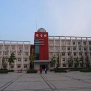 临汾高级技工学校2022年招生计划