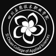 四川应用技术职业学院单招计划