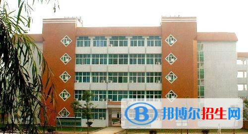 渭滨职业教育中心网站网址