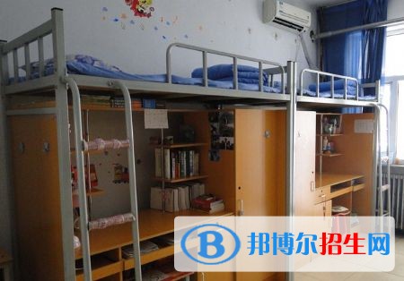 北京东城区职业教育中心学校住宿条件