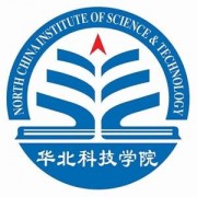 华北科技学院历年录取分数线