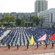 太原第五职业中学校2022年招生简章