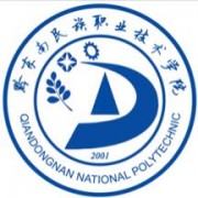 黔东南民族职业技术学院单招报名时间