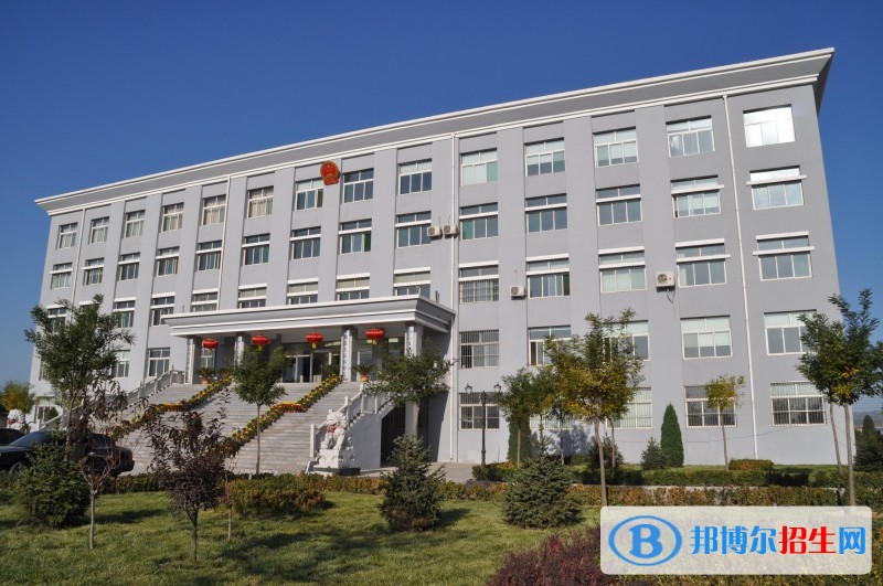 阳曲县高级职业中学校2021年招生办联系电话