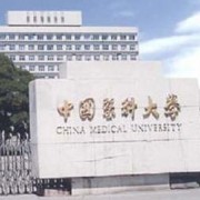 山东医科大学卫生学校2022年招生计划