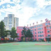 青岛商务学校2022年网站网址