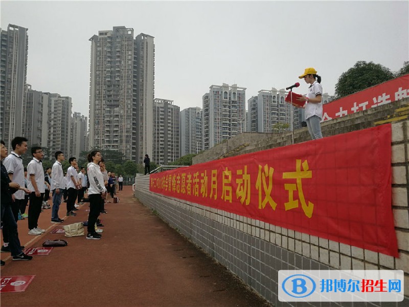 长治第八中学2018年报名条件、招生对象