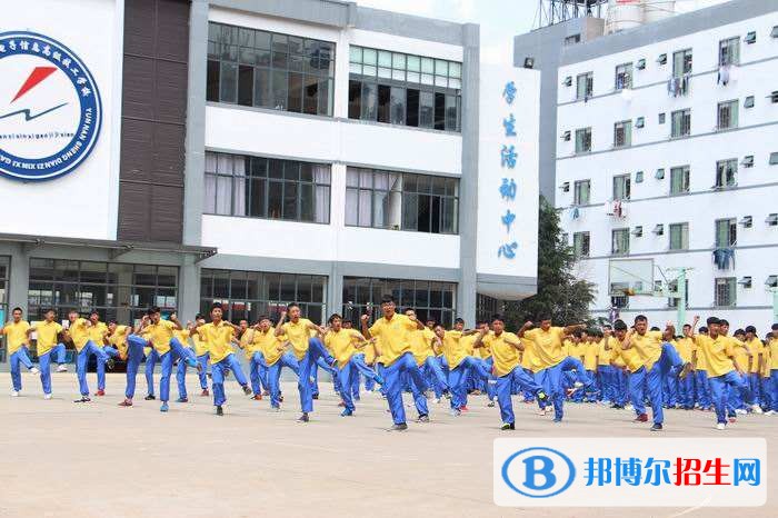 太原生态工程学校网站网址