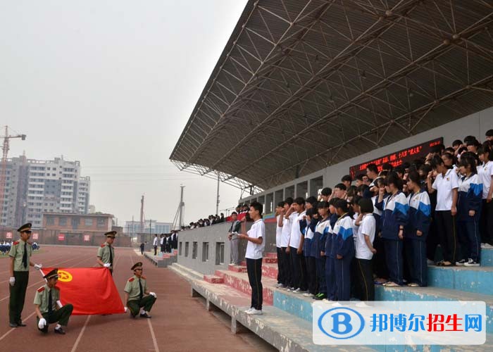 太谷县职业中学校2021年报名条件、招生要求、招生对象