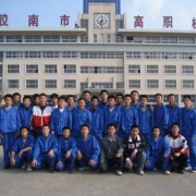 胶南高级职业技术学校2022年招生计划