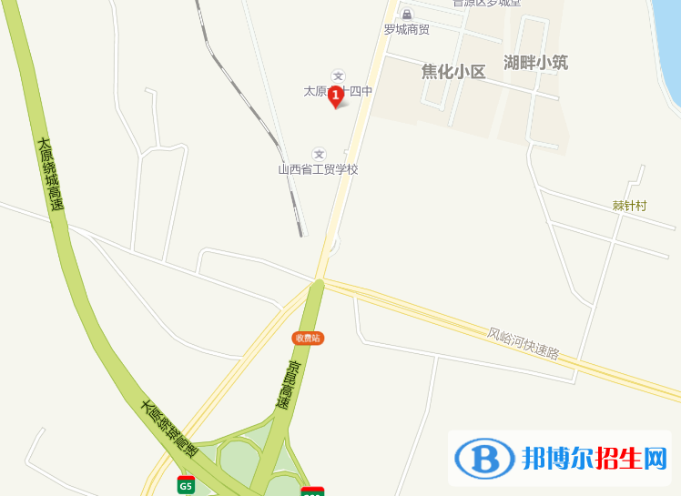 山西工贸学校地址