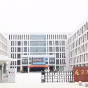 南京商业技工学校2022年地址在哪里