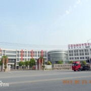 徐州中等专业学校2022年地址在哪里