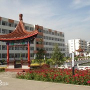 江苏睢宁中等专业学校2022年报名条件、招生要求、招生对象