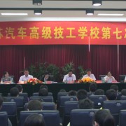 江苏扬州汽车技工学校2022年宿舍条件