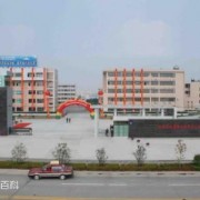 江苏如皋职业教育中心校2022年报名条件、招生要求、招生对象