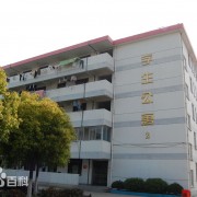 江苏海安双楼职业高级中学2022年招生办联系电话