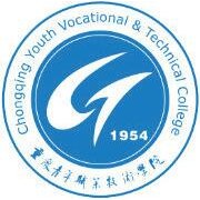 重庆青年职业技术学院单招专业
