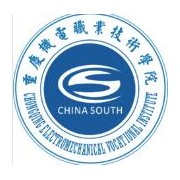 重庆机电职业技术学院2019年单招录取分数线