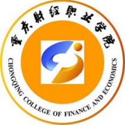 重庆财经职业学院单招报名条件