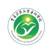 重庆医药高等专科学校单招报名时间