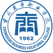 重庆商务职业学院单招报名条件