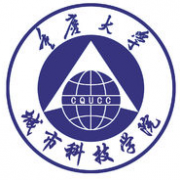 重庆大学城市科技学院2019年单招录取分数线