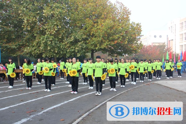 平度市技师学院专业有哪些