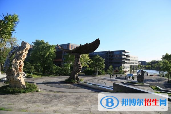 重庆艺术工程职业学院单招报名时间