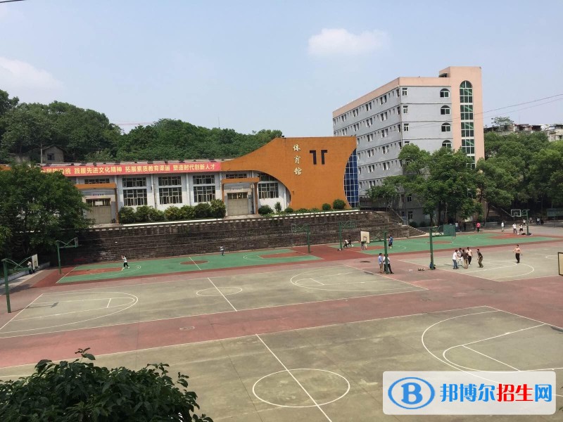 重庆工商大学派斯学院单招报名条件