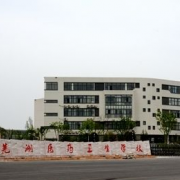 芜湖医药卫生学校2022年宿舍条件