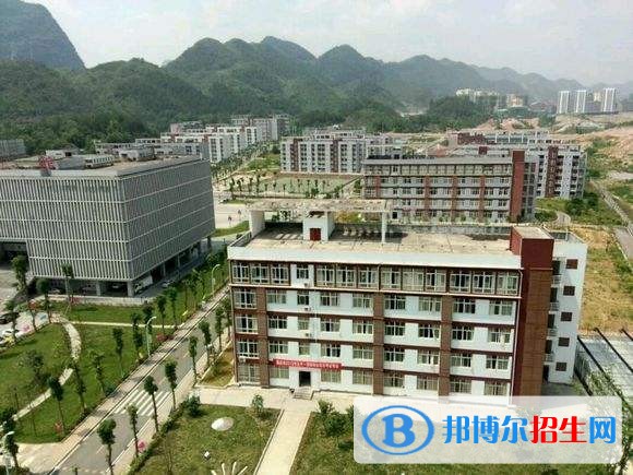 重庆旅游职业学院2019年单招录取分数线