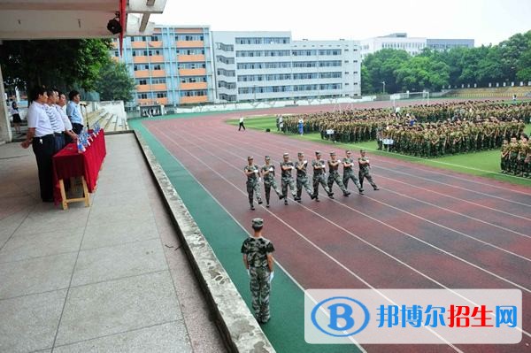 重庆高中转中专学校