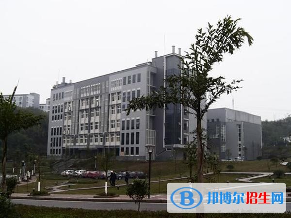 重庆城市职业学院单招成绩查询时间