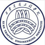 西安交通工程学院单招专业
