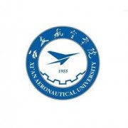 西安航空学院2019年单招录取分数线