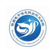 陕西电子信息职业技术学院单招简章