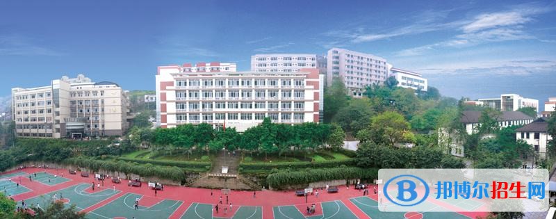 重庆高中没读完可以读中专学校吗