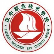 汉中职业技术学院2019年单招录取分数线