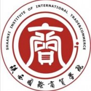陕西国际商贸学院单招报名条件