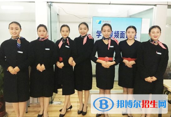 成都女生读中专学校学什么好