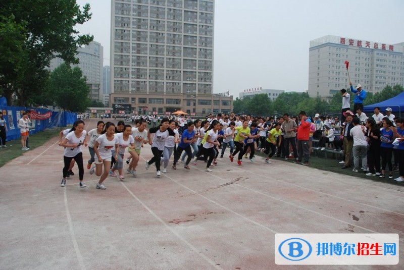 陕西航天职工大学单招报名条件