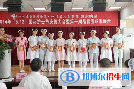 成都女生学什么中专学校好