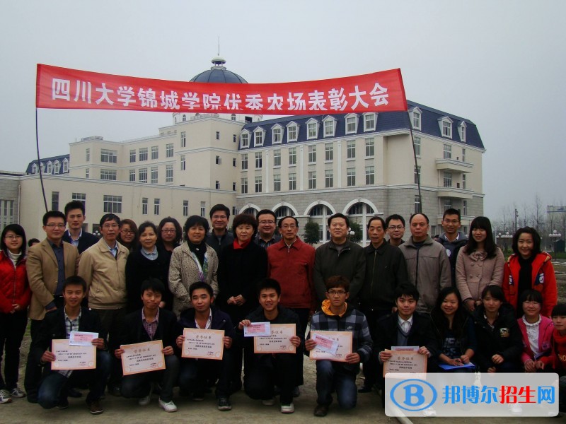 甘肃畜牧工程职业技术学院单招报名时间