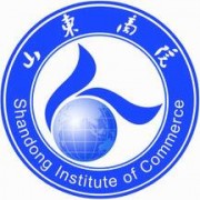 山东商业职业技术学院2019年单招录取分数线