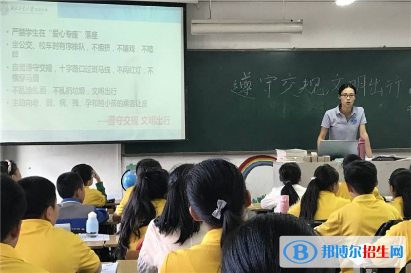 陕西中专学校考本科