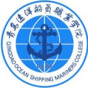 青岛远洋船员职业学院2019年单招录取分数线