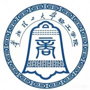 华北理工大学轻工学院单招报名条件