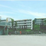 合江先市中学