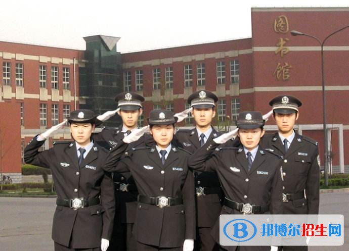 河北司法警官学校图片